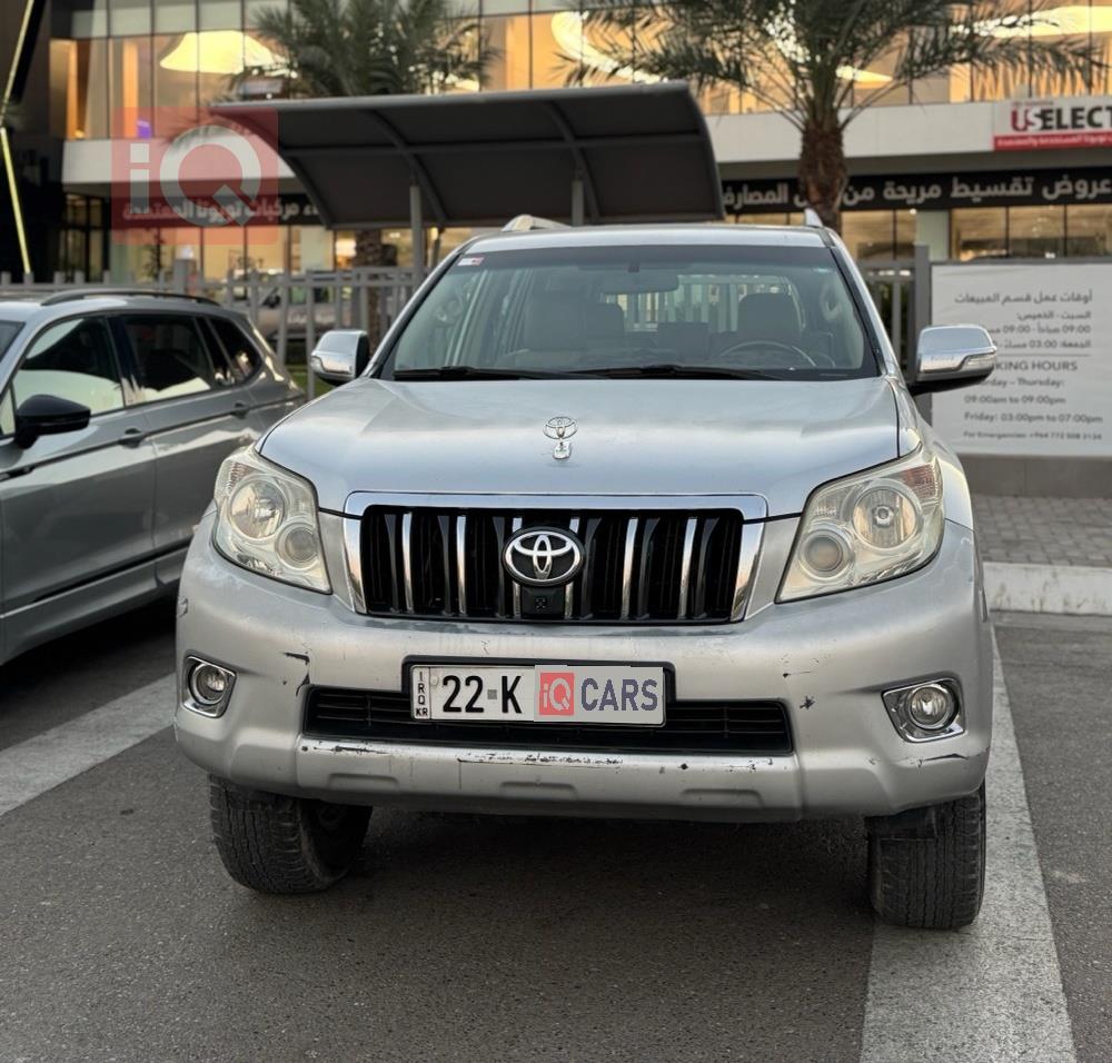 تويوتا لاندكروزر برادو